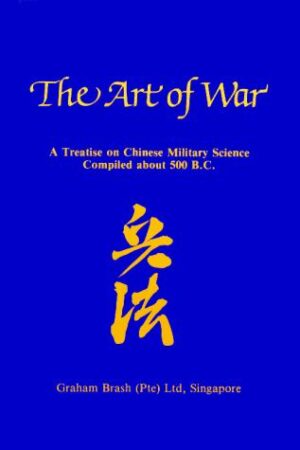 The Art of War — Sun Tzu